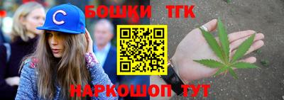 jwh Дубна