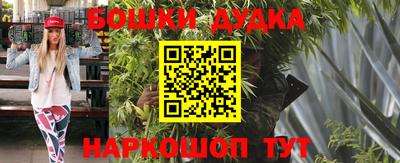 jwh Дубна