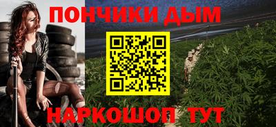 МДМА Балахна