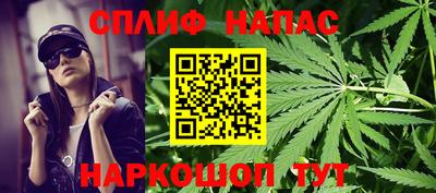 MDMA Донецк