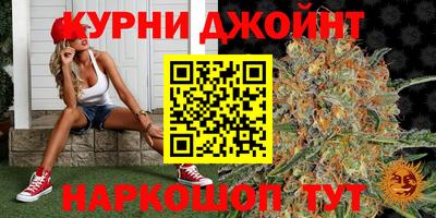 амф Балашиха