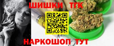 jwh Дубна