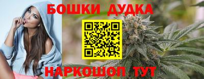 кокаин VHQ Азнакаево