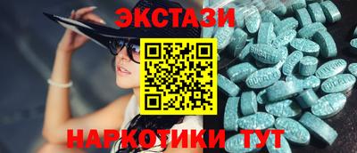 jwh Дубна