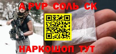ECSTASY Донской