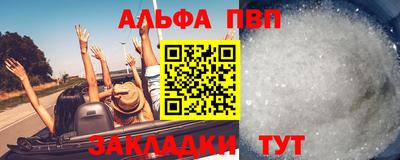 jwh Дубна