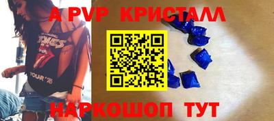 ECSTASY Донской