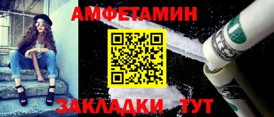 jwh Дубна
