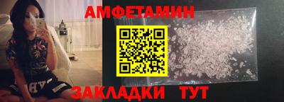 ECSTASY Донской