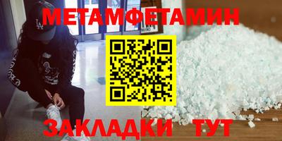jwh Дубна