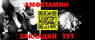 jwh Дубна