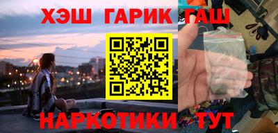 тгк Балаково