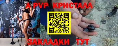 ECSTASY Донской