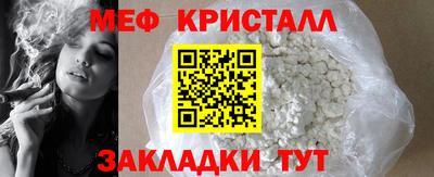ECSTASY Донской