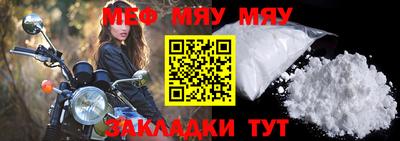 jwh Дубна