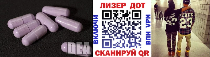 блэк спрут зеркало  где купить   Электрогорск  Лсд 25 экстази кислота 
